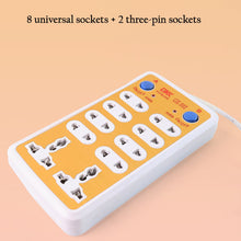 Wire Extension Board