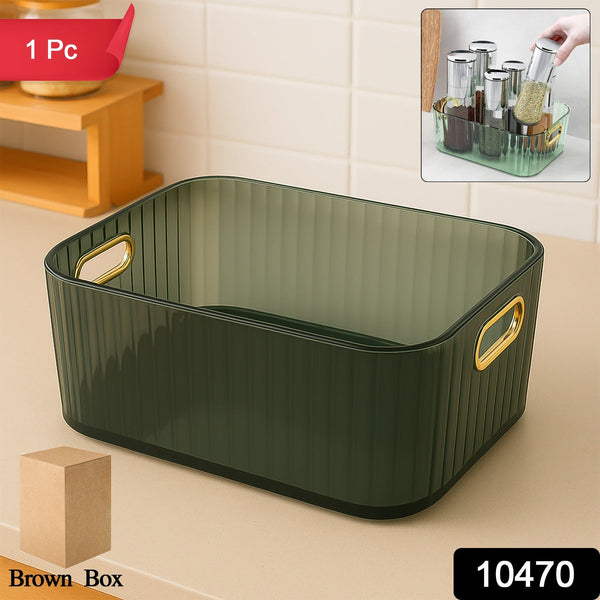Transparent Plastic Utility Basket